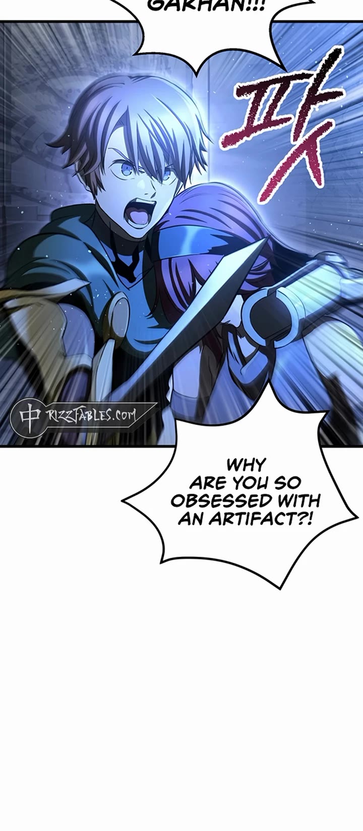 Survival Story of a Sword King in a Fantasy World Chapter 254 page 21 - Chapter 254