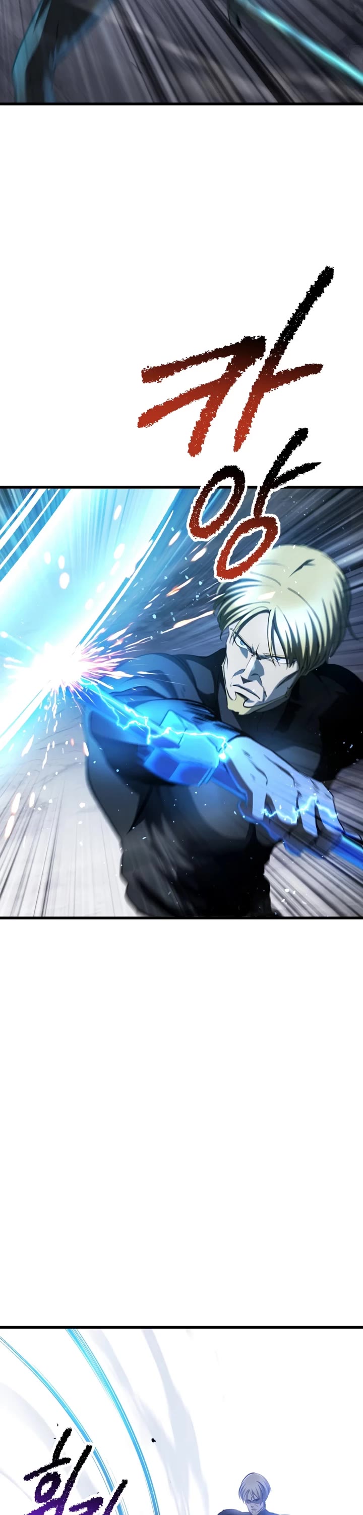 Survival Story of a Sword King in a Fantasy World Chapter 254 page 32 - Chapter 254