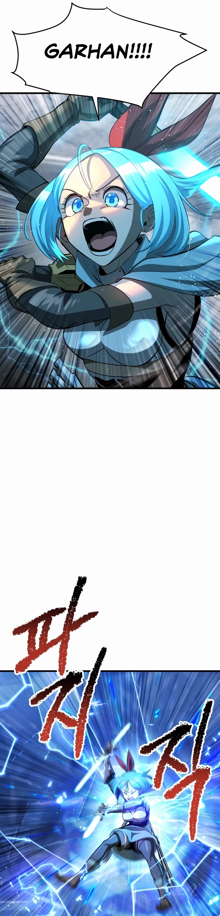 Survival Story of a Sword King in a Fantasy World Chapter 254 page 38 - Chapter 254