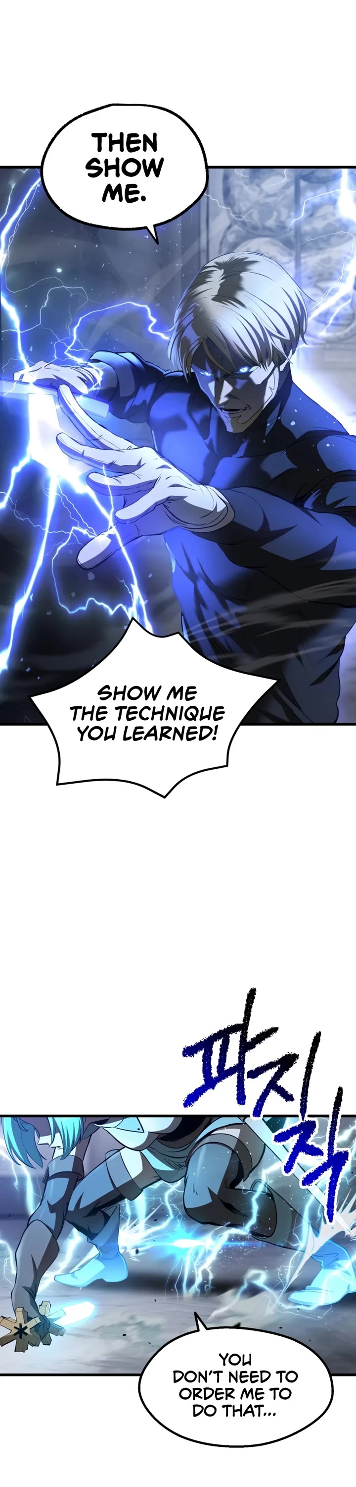 Survival Story of a Sword King in a Fantasy World Chapter 254 page 50 - Chapter 254