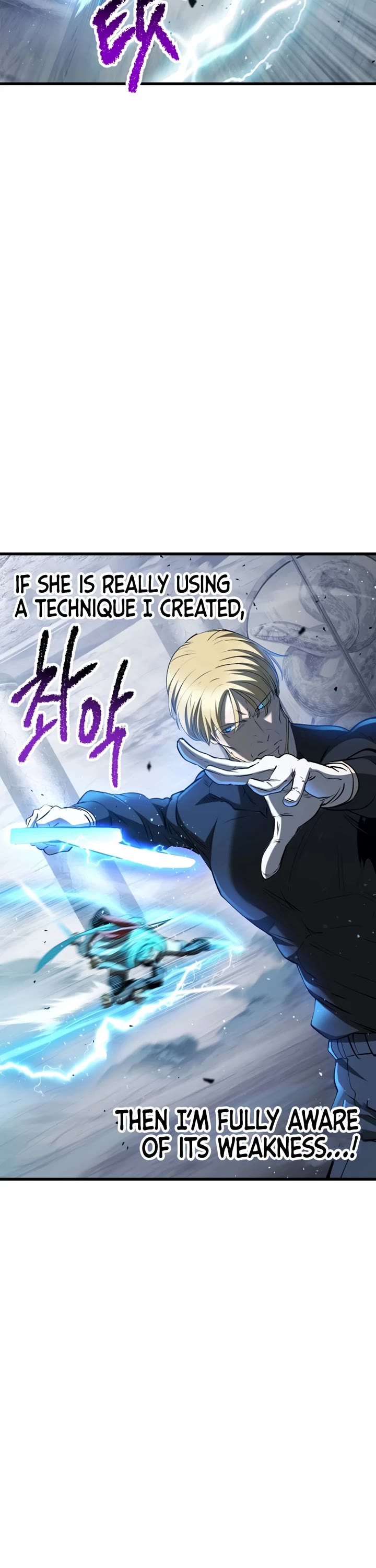 Survival Story of a Sword King in a Fantasy World Chapter 254 page 52 - Chapter 254