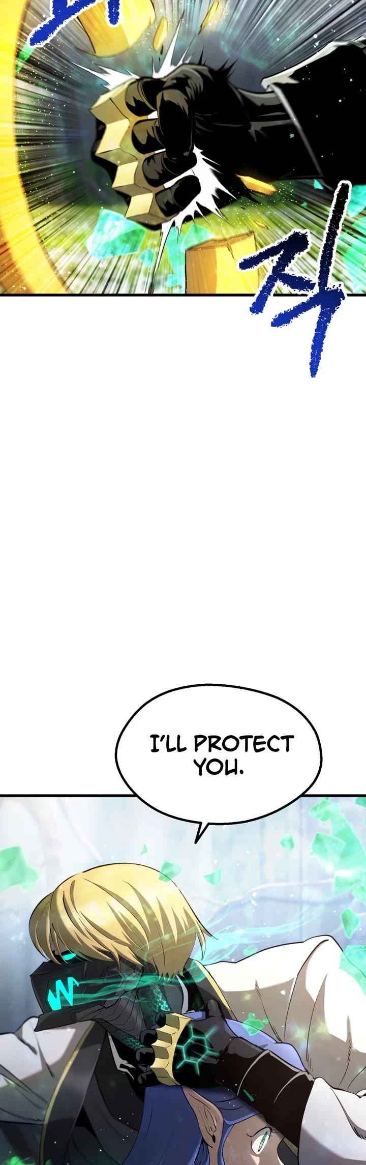 Survival Story of a Sword King in a Fantasy World Chapter 254 page 8 - Chapter 254