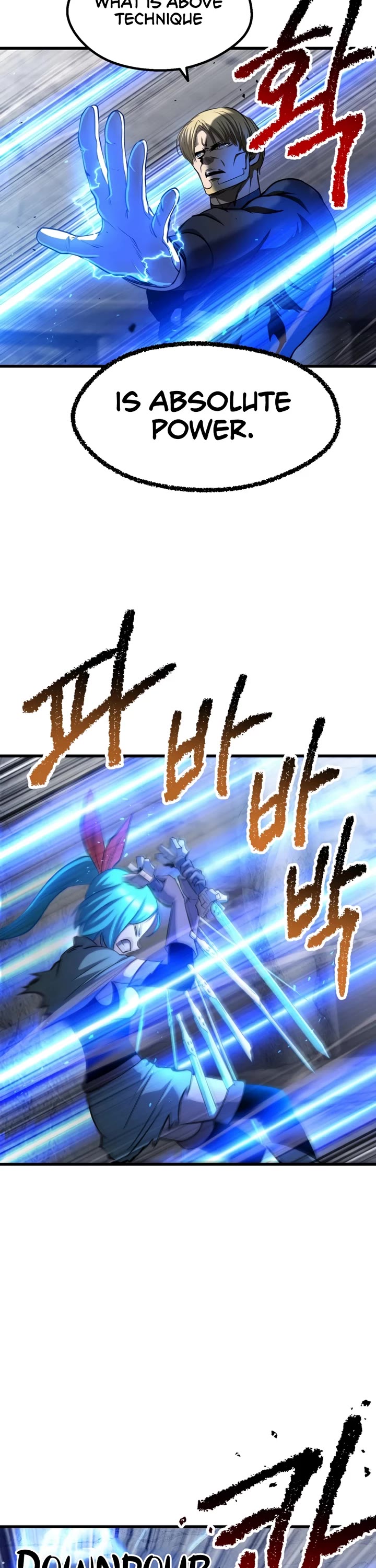 Survival Story of a Sword King in a Fantasy World Chapter 255 page 13 - Chapter 255