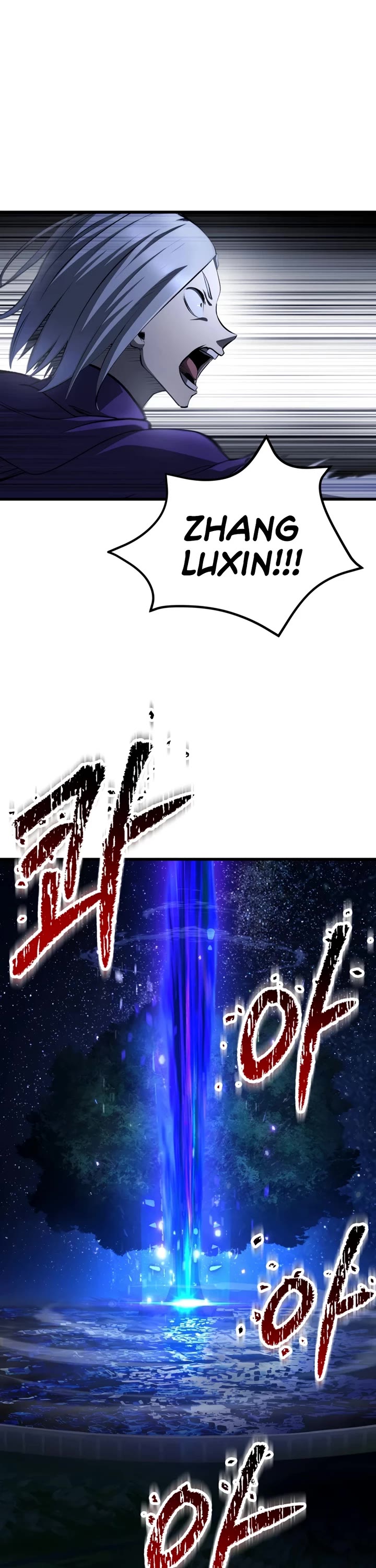 Survival Story of a Sword King in a Fantasy World Chapter 255 page 25 - Chapter 255