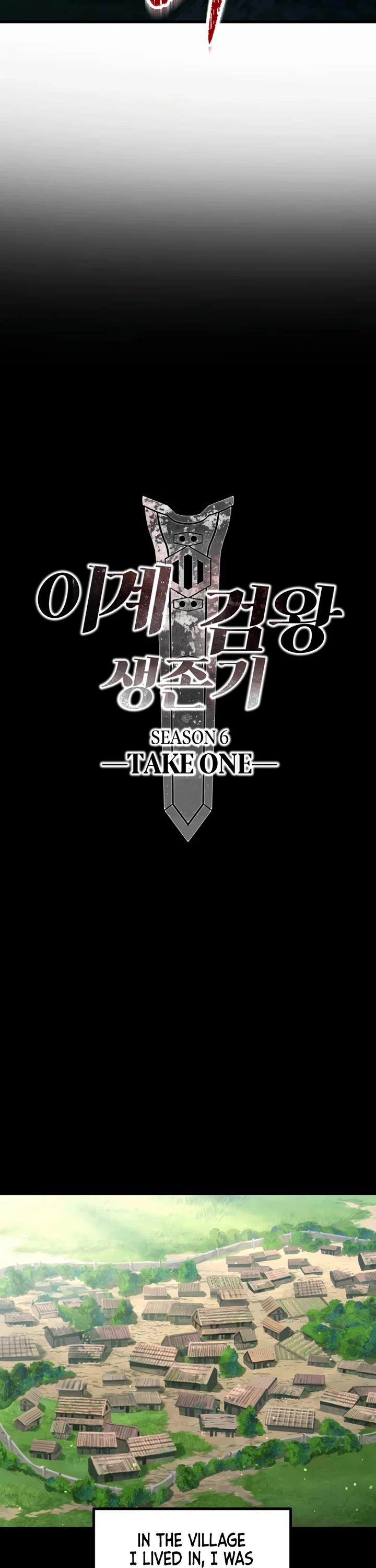 Survival Story of a Sword King in a Fantasy World Chapter 255 page 26 - Chapter 255