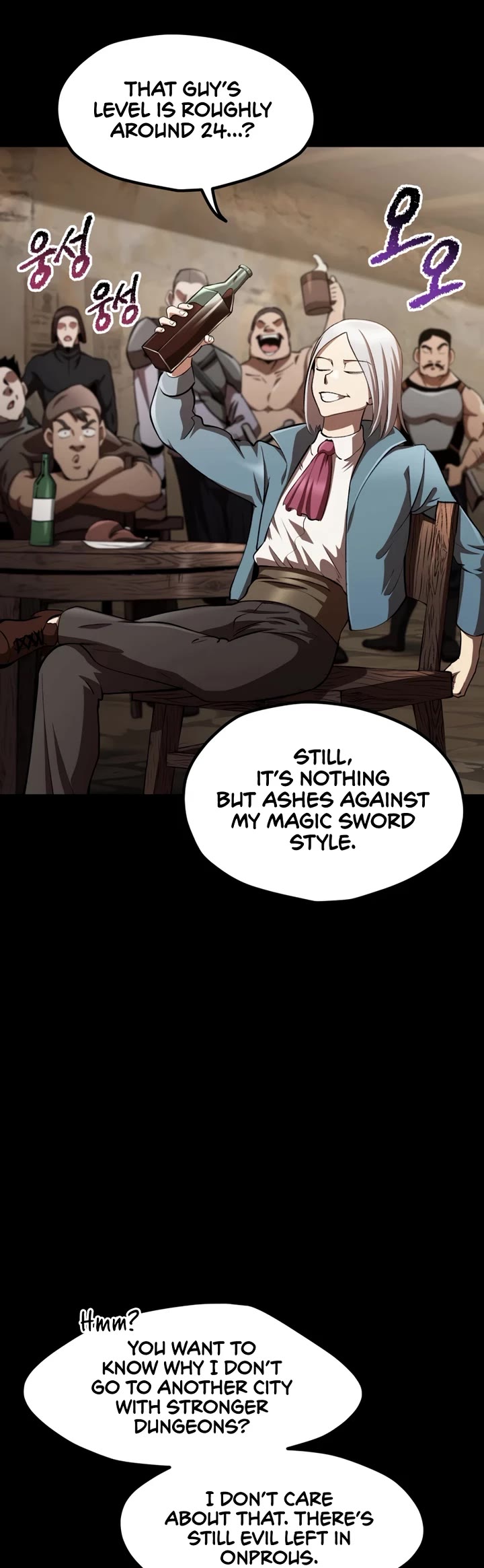 Survival Story of a Sword King in a Fantasy World Chapter 255 page 30 - Chapter 255