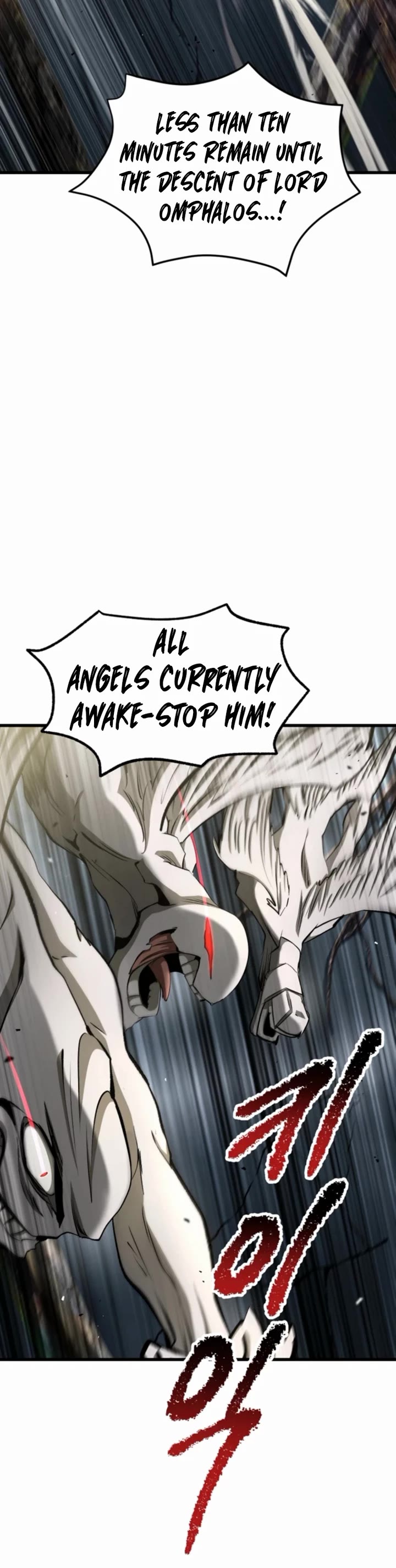 Survival Story of a Sword King in a Fantasy World Chapter 256 page 17 - Chapter 256