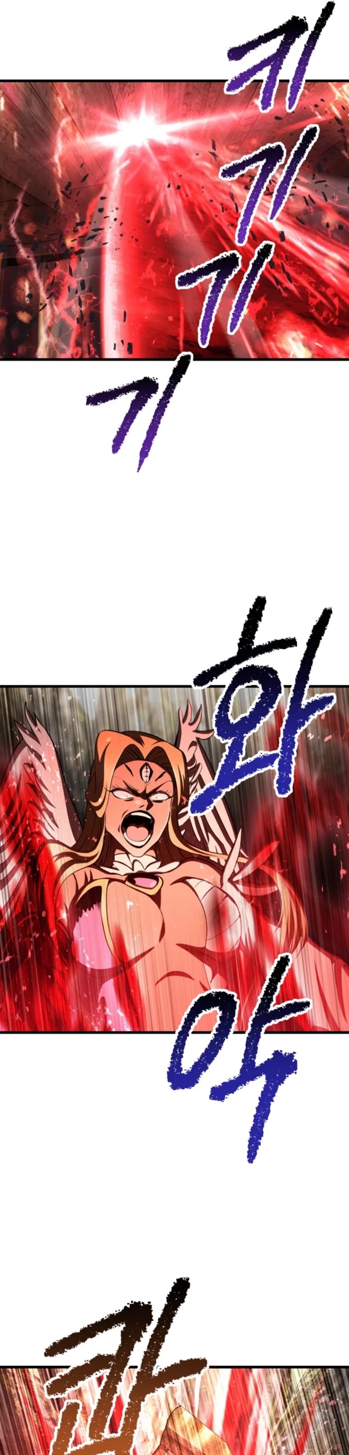 Survival Story of a Sword King in a Fantasy World Chapter 256 page 26 - Chapter 256