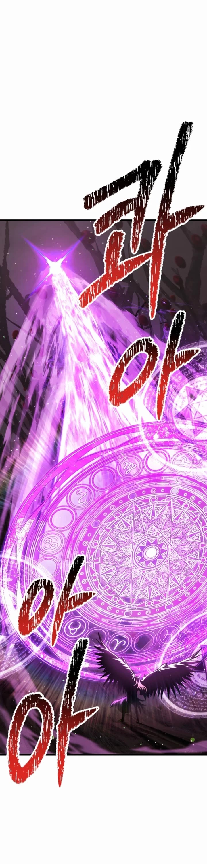 Survival Story of a Sword King in a Fantasy World Chapter 256 page 38 - Chapter 256