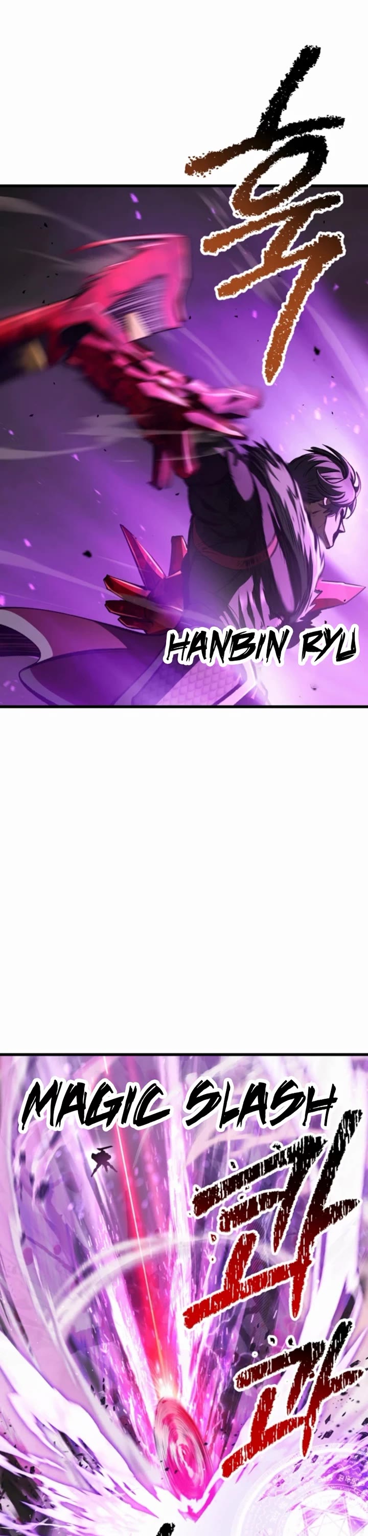 Survival Story of a Sword King in a Fantasy World Chapter 256 page 39 - Chapter 256