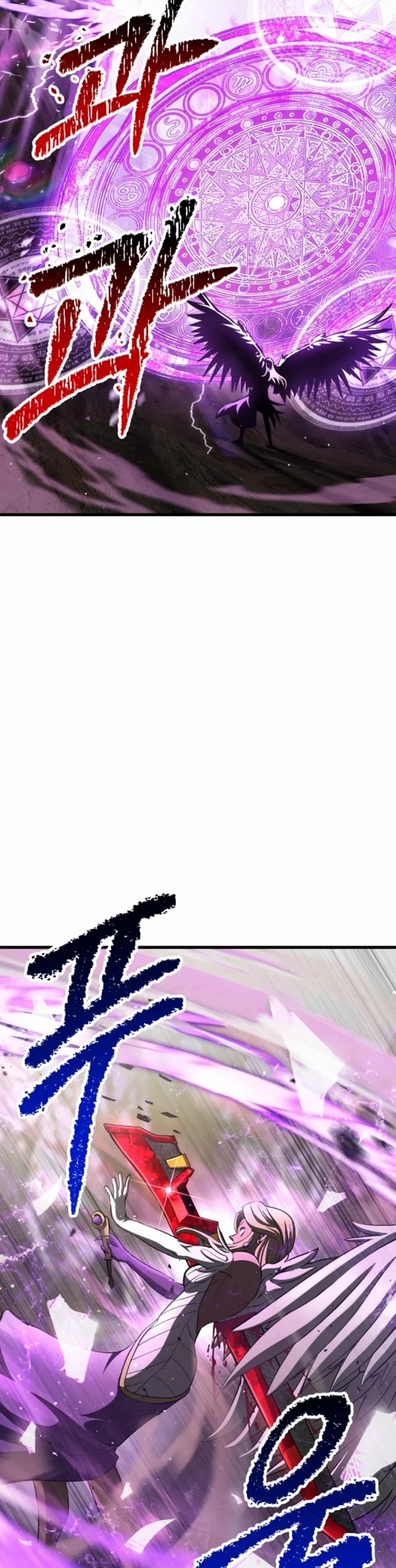 Survival Story of a Sword King in a Fantasy World Chapter 256 page 40 - Chapter 256