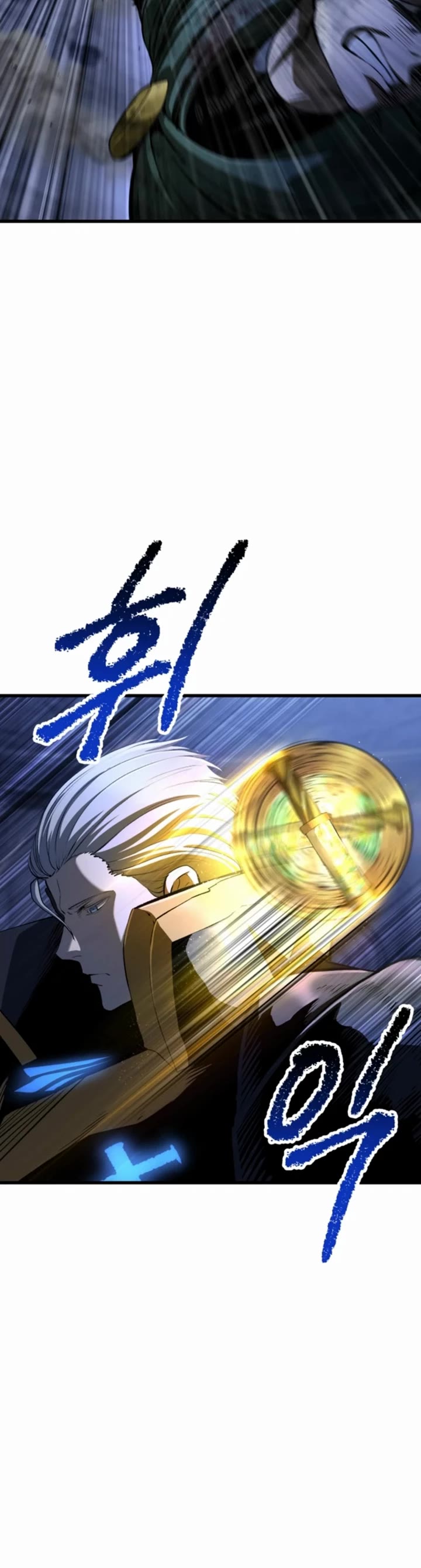 Survival Story of a Sword King in a Fantasy World Chapter 256 page 9 - Chapter 256