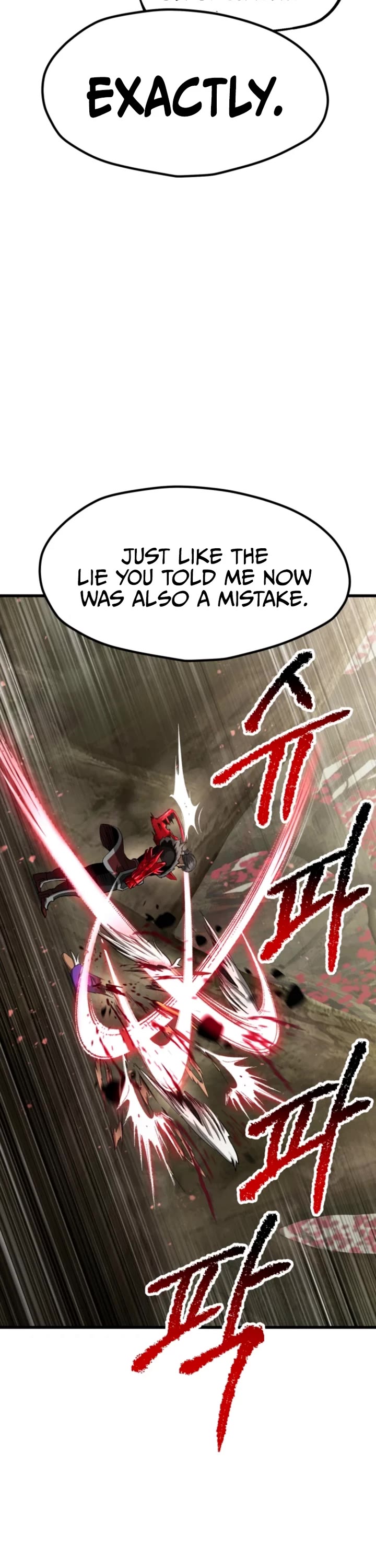 Survival Story of a Sword King in a Fantasy World Chapter 257 page 11 - Chapter 257