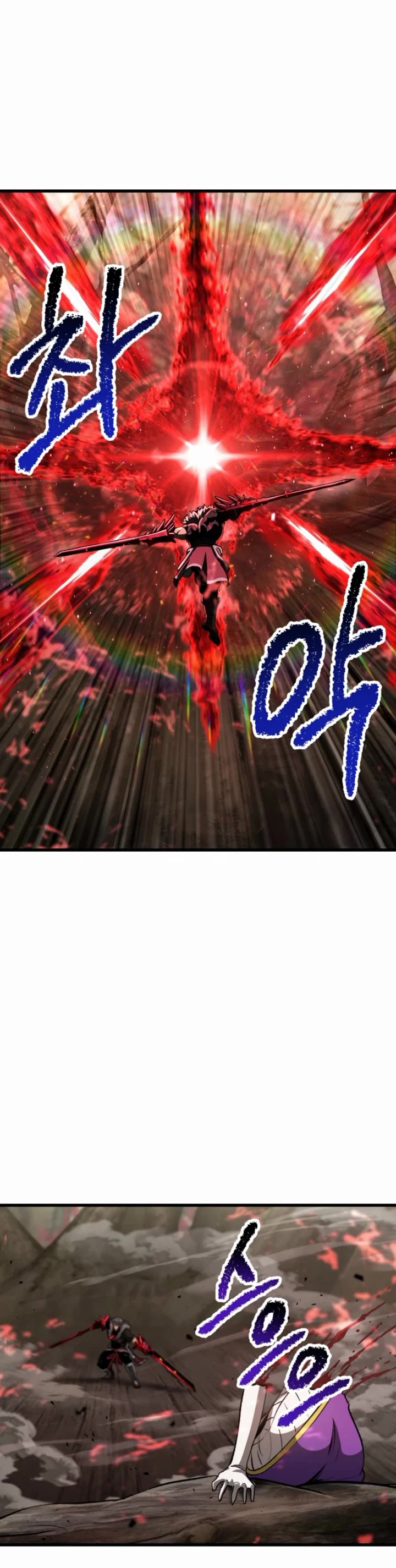 Survival Story of a Sword King in a Fantasy World Chapter 257 page 29 - Chapter 257
