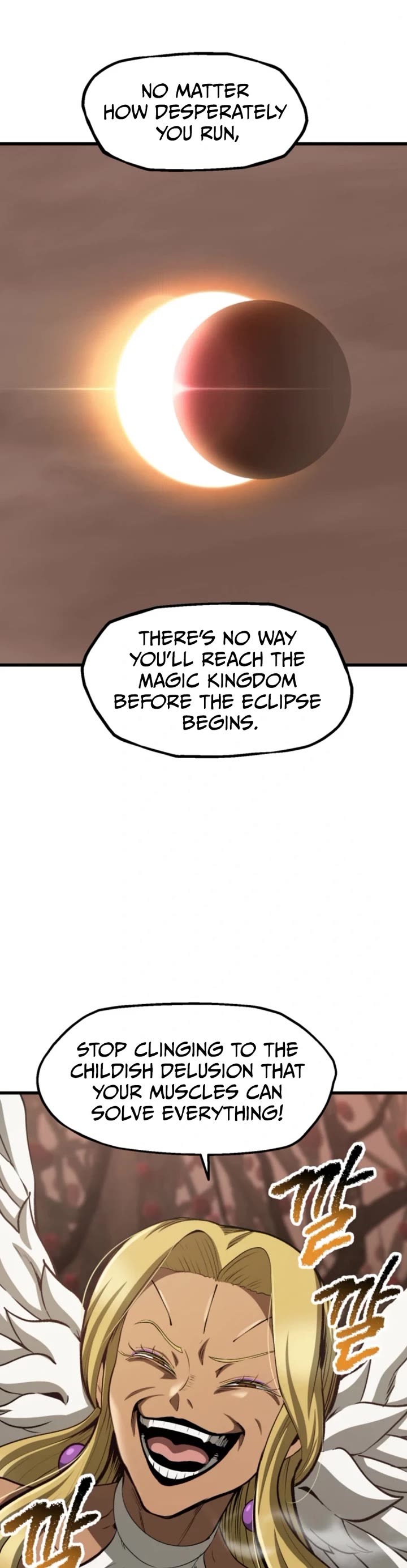 Survival Story of a Sword King in a Fantasy World Chapter 257 page 41 - Chapter 257
