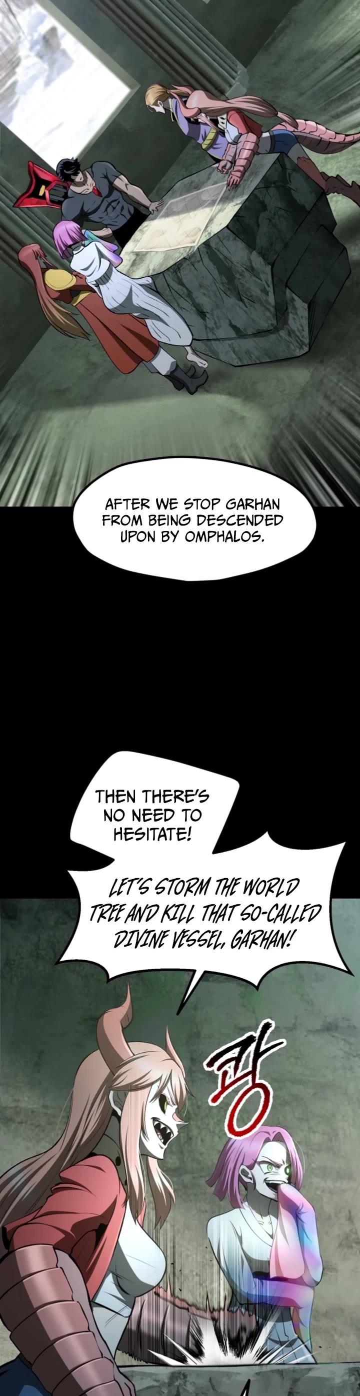 Survival Story of a Sword King in a Fantasy World Chapter 258 page 23 - Chapter 258