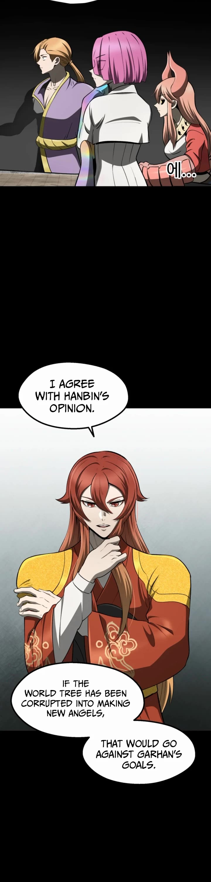 Survival Story of a Sword King in a Fantasy World Chapter 258 page 26 - Chapter 258