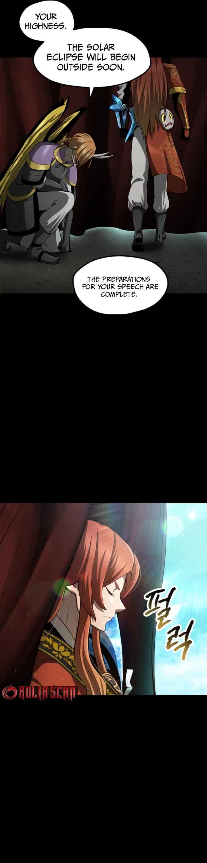 Survival Story of a Sword King in a Fantasy World Chapter 258 page 37 - Chapter 258