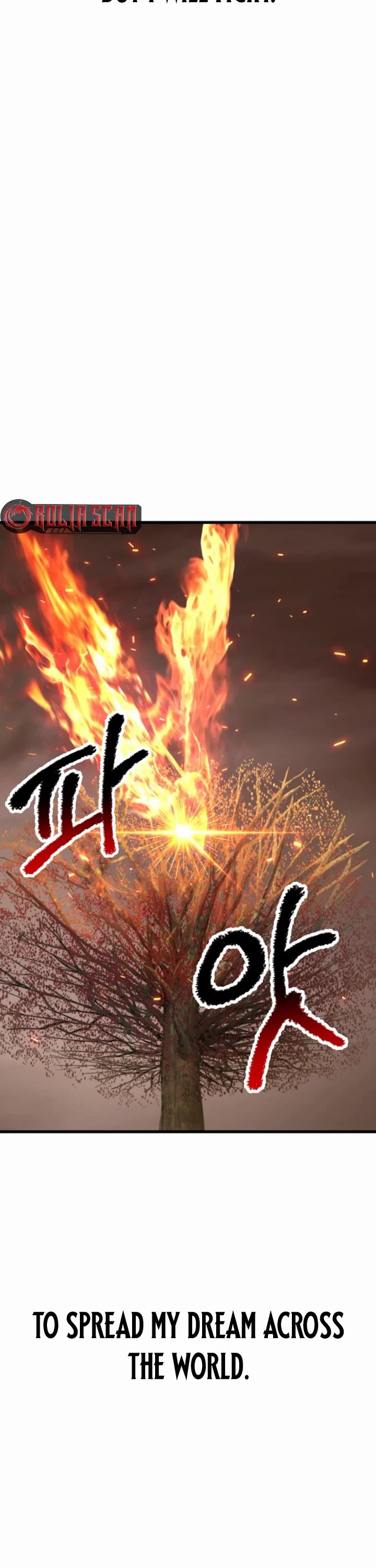 Survival Story of a Sword King in a Fantasy World Chapter 258 page 42 - Chapter 258