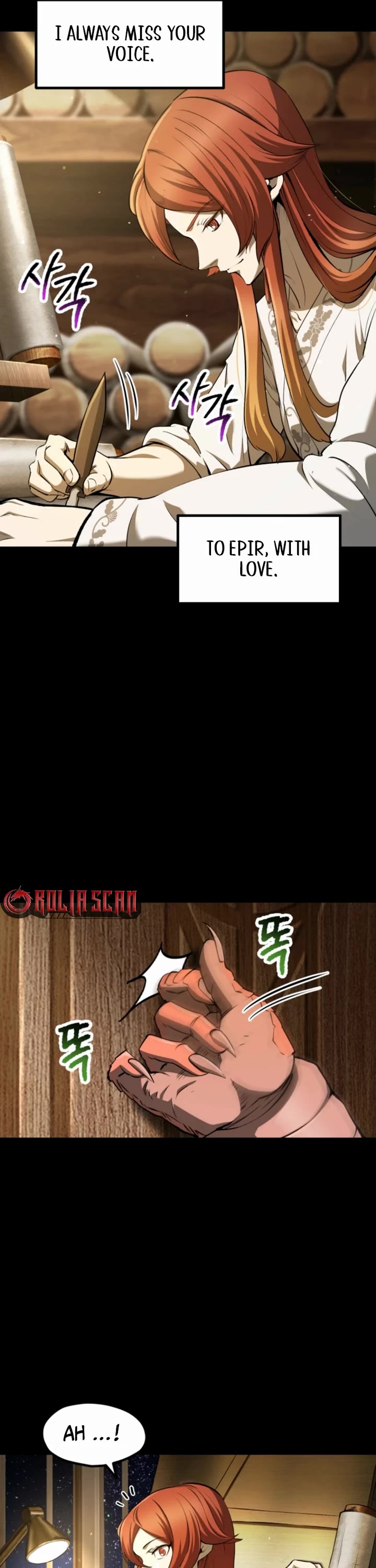 Survival Story of a Sword King in a Fantasy World Chapter 258 page 9 - Chapter 258