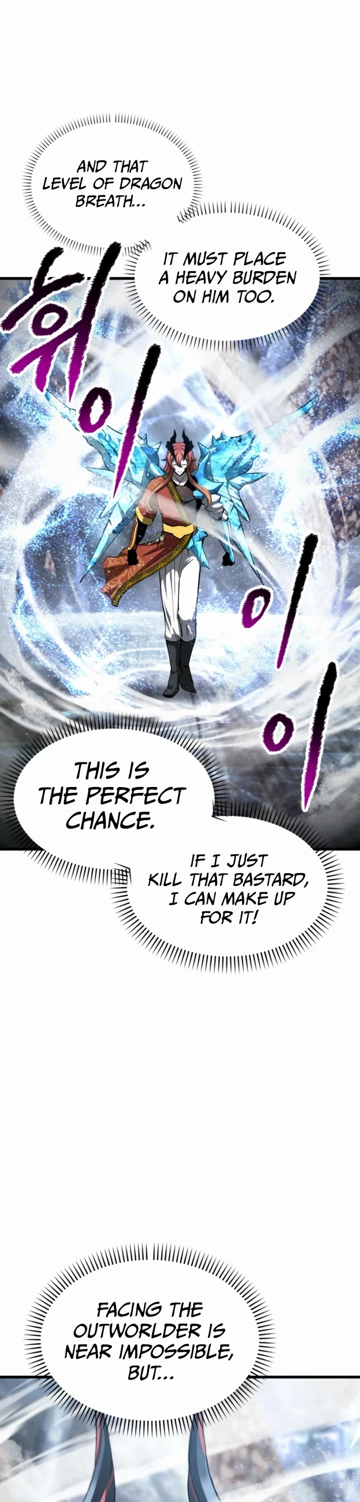 Survival Story of a Sword King in a Fantasy World Chapter 259 page 20 - Chapter 259