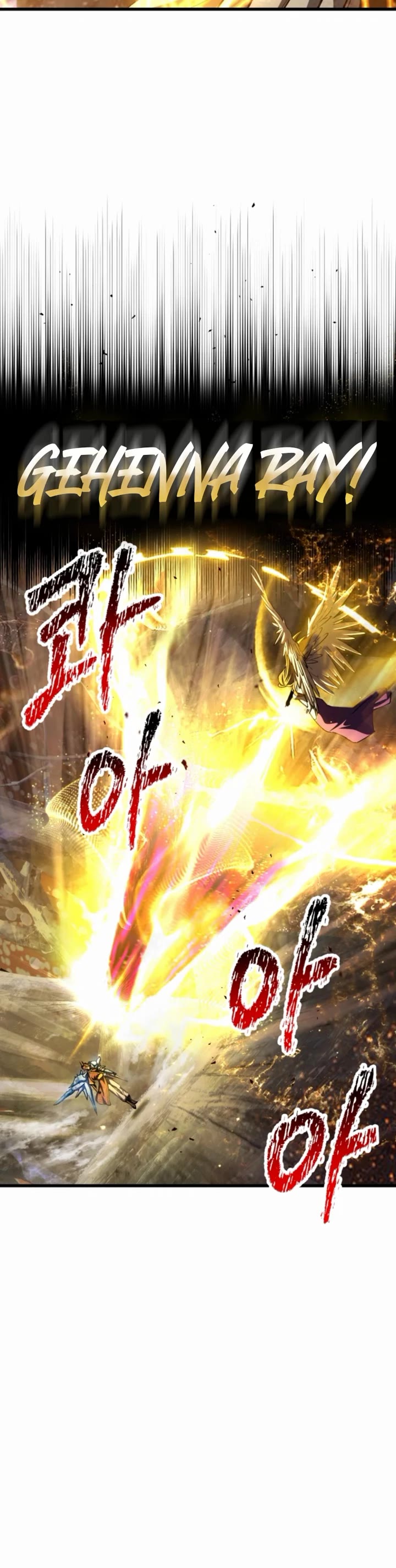 Survival Story of a Sword King in a Fantasy World Chapter 259 page 22 - Chapter 259