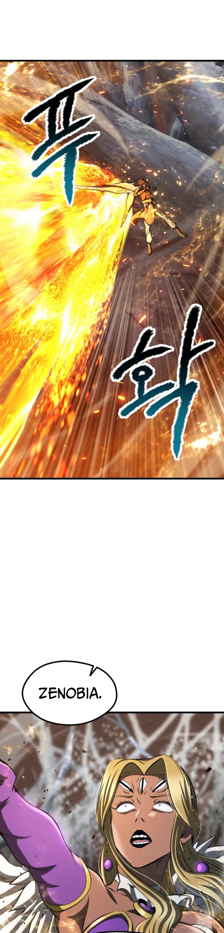 Survival Story of a Sword King in a Fantasy World Chapter 259 page 24 - Chapter 259
