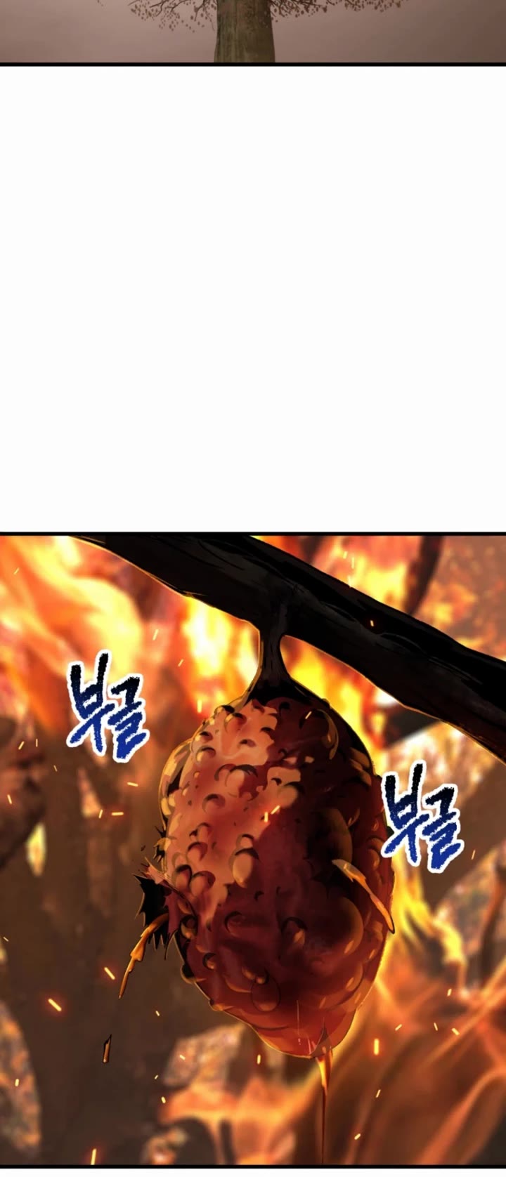 Survival Story of a Sword King in a Fantasy World Chapter 259 page 5 - Chapter 259