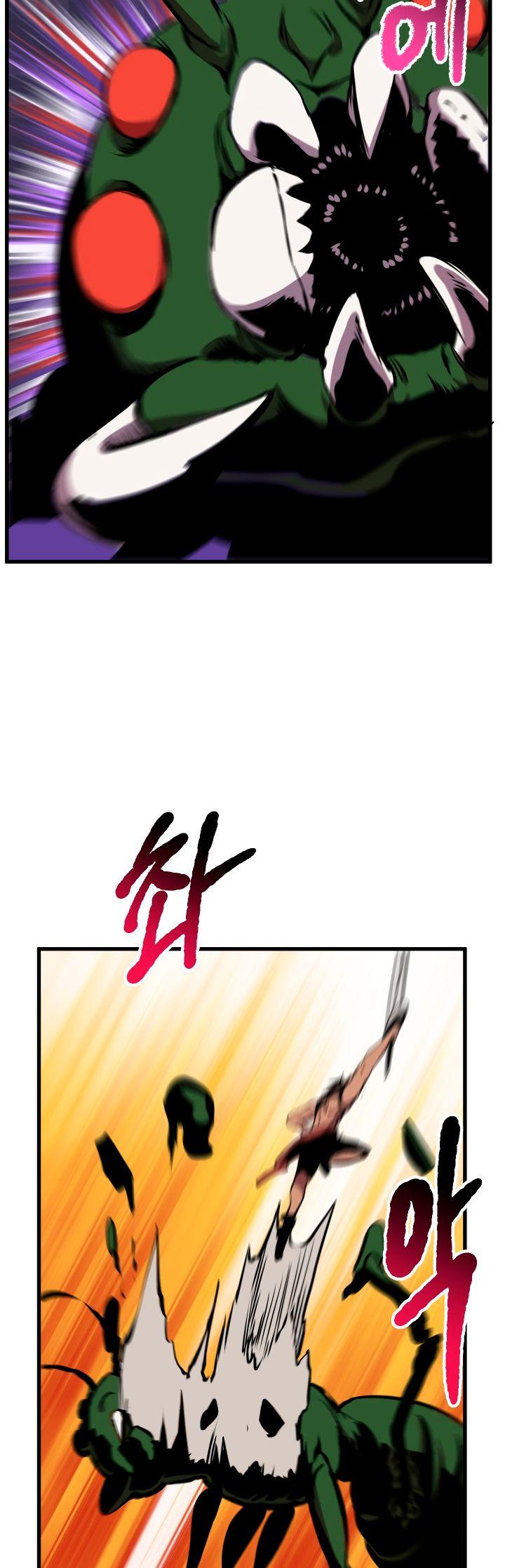 Survival Story of a Sword King in a Fantasy World Chapter 26 page 12 - Chapter 26