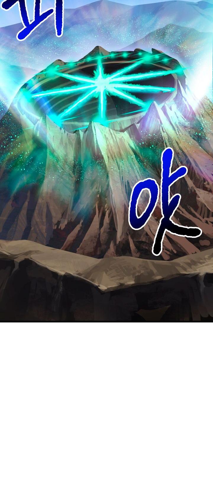 Survival Story of a Sword King in a Fantasy World Chapter 26 page 31 - Chapter 26