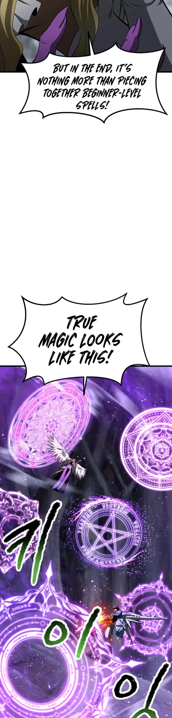 Survival Story of a Sword King in a Fantasy World Chapter 260 page 11 - Chapter 260