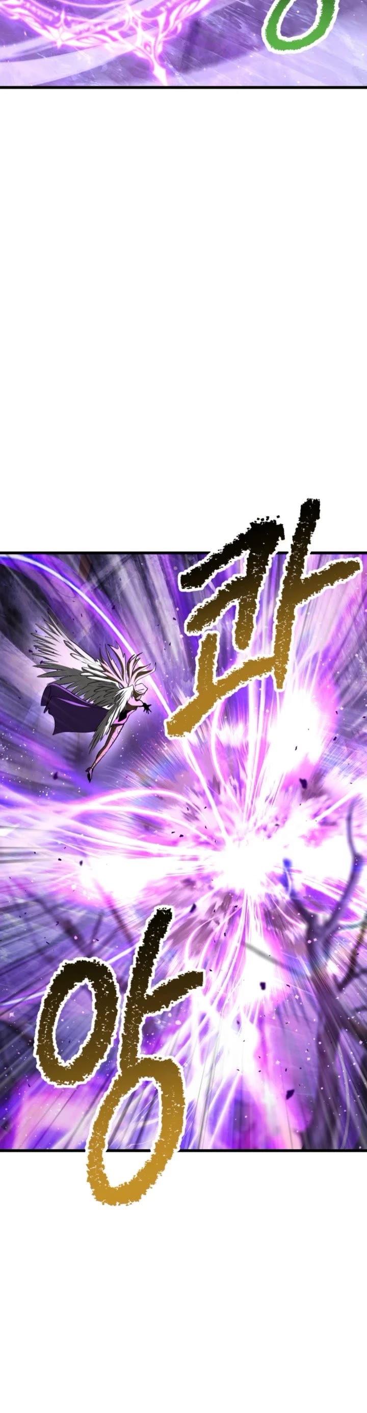 Survival Story of a Sword King in a Fantasy World Chapter 260 page 12 - Chapter 260