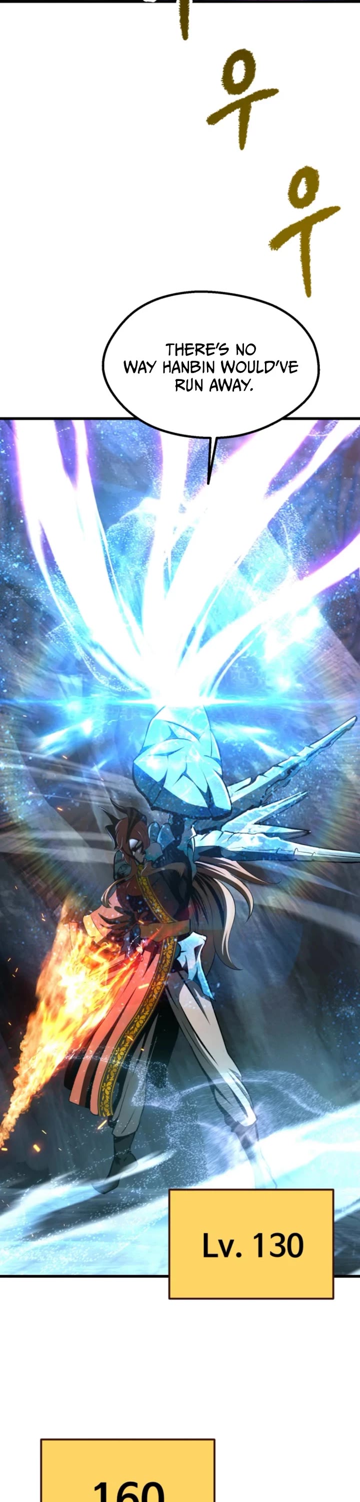 Survival Story of a Sword King in a Fantasy World Chapter 260 page 15 - Chapter 260