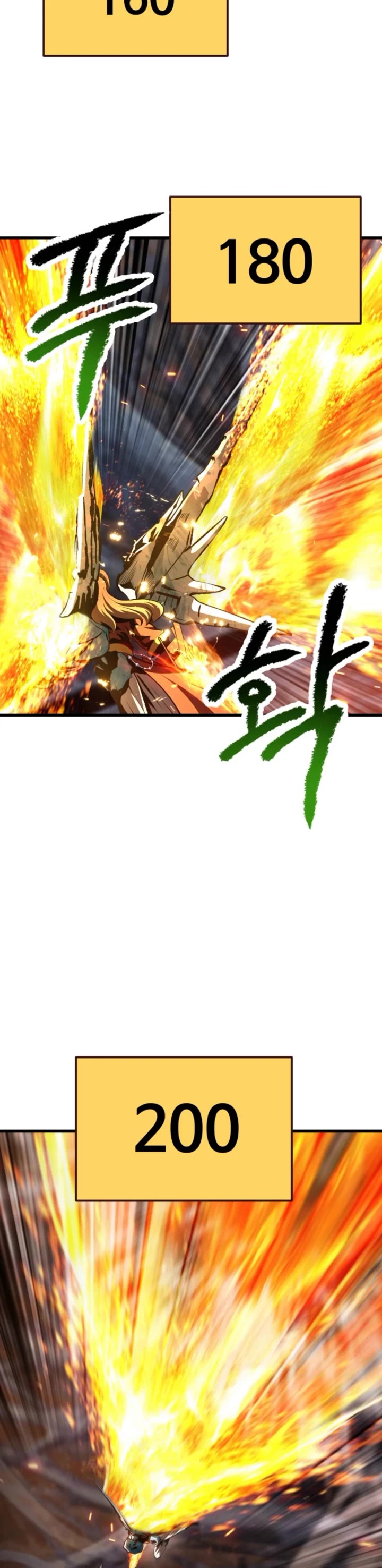 Survival Story of a Sword King in a Fantasy World Chapter 260 page 16 - Chapter 260