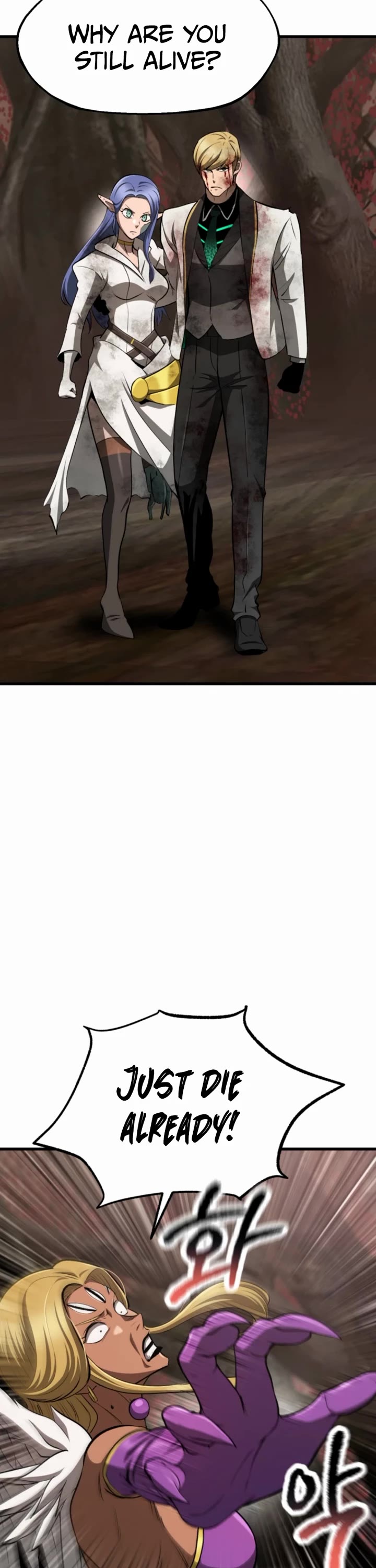 Survival Story of a Sword King in a Fantasy World Chapter 260 page 44 - Chapter 260