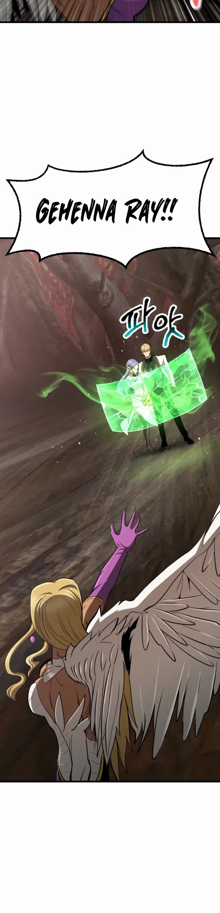 Survival Story of a Sword King in a Fantasy World Chapter 260 page 45 - Chapter 260