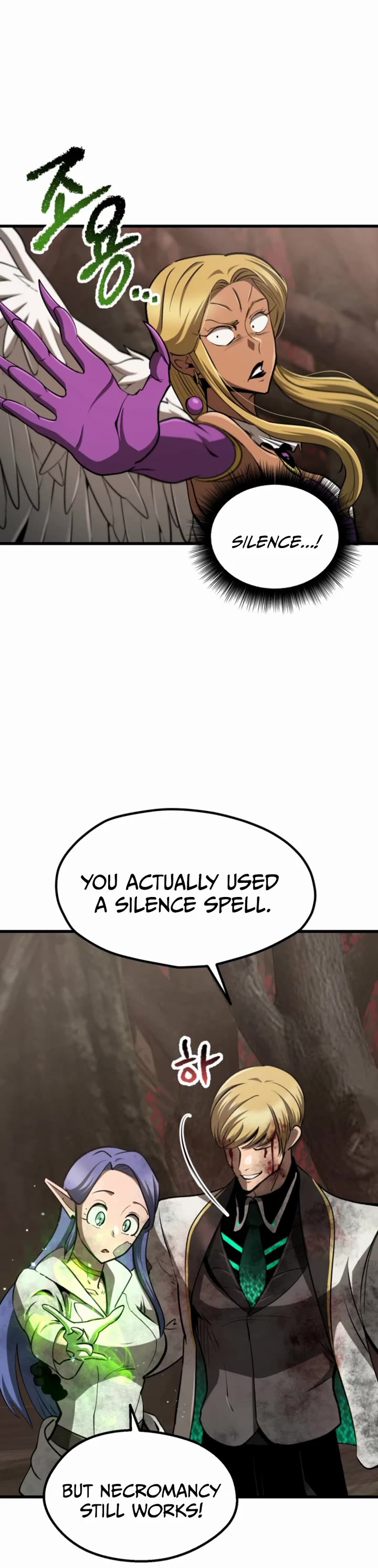 Survival Story of a Sword King in a Fantasy World Chapter 260 page 46 - Chapter 260