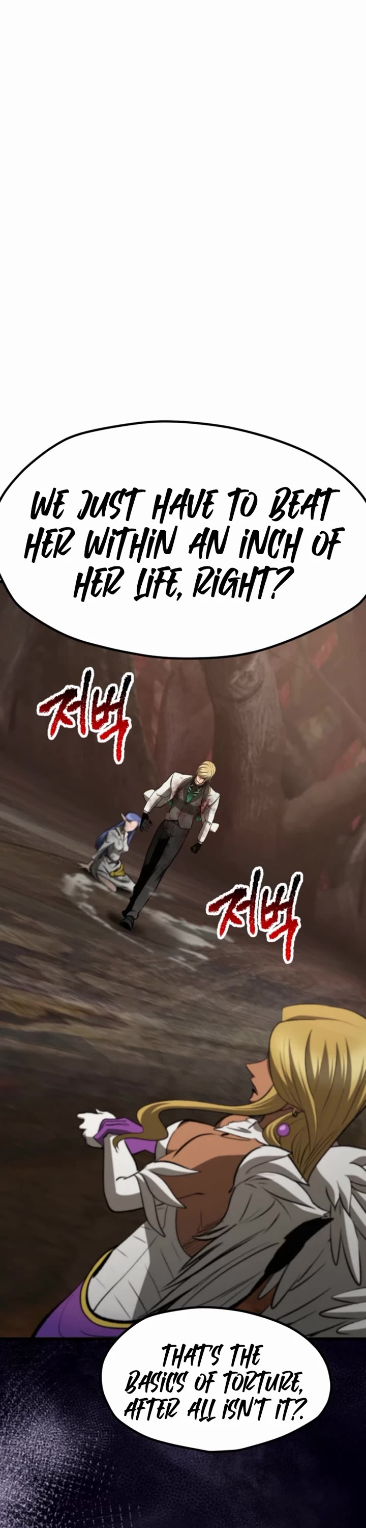 Survival Story of a Sword King in a Fantasy World Chapter 260 page 52 - Chapter 260