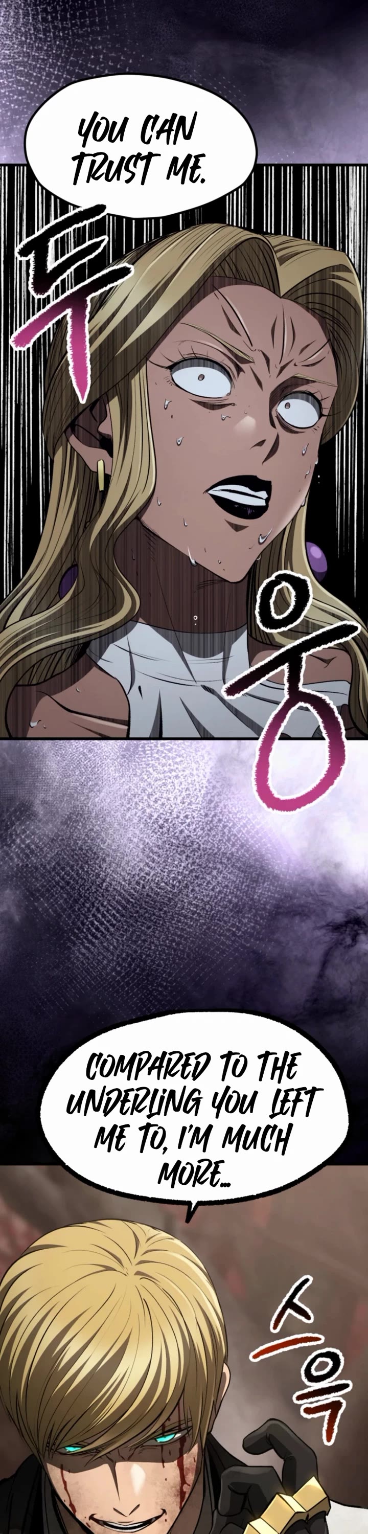 Survival Story of a Sword King in a Fantasy World Chapter 260 page 53 - Chapter 260