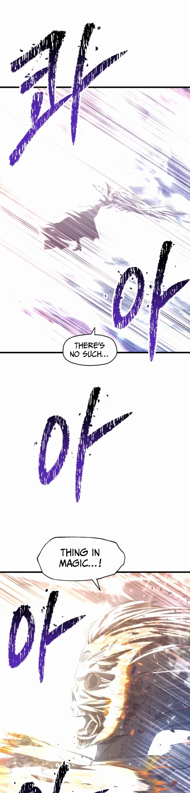 Survival Story of a Sword King in a Fantasy World Chapter 260 page 6 - Chapter 260