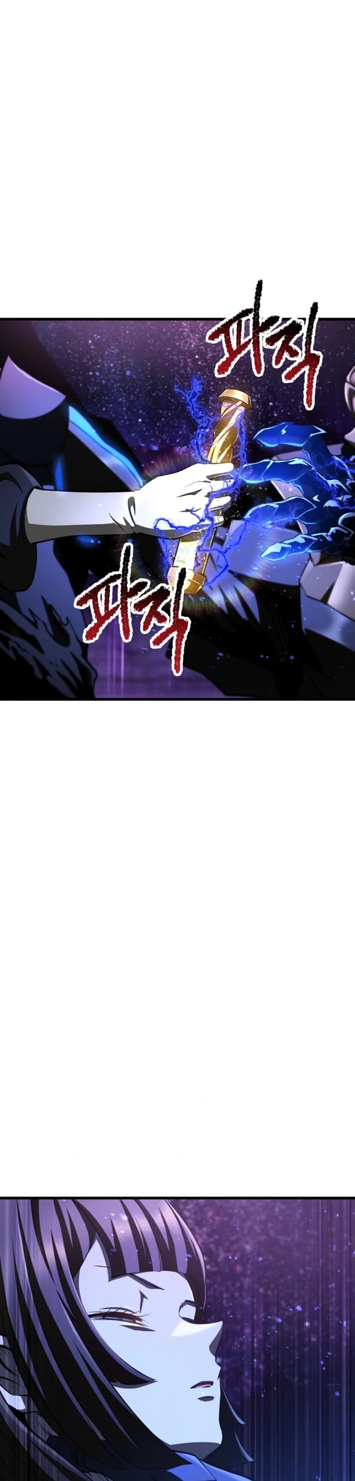 Survival Story of a Sword King in a Fantasy World Chapter 261 page 16 - Chapter 261