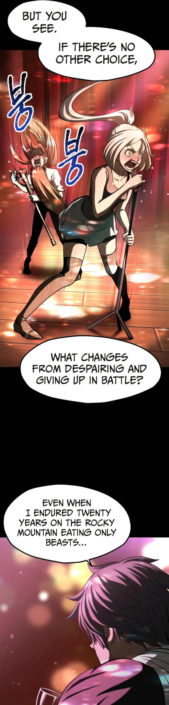 Survival Story of a Sword King in a Fantasy World Chapter 261 page 20 - Chapter 261
