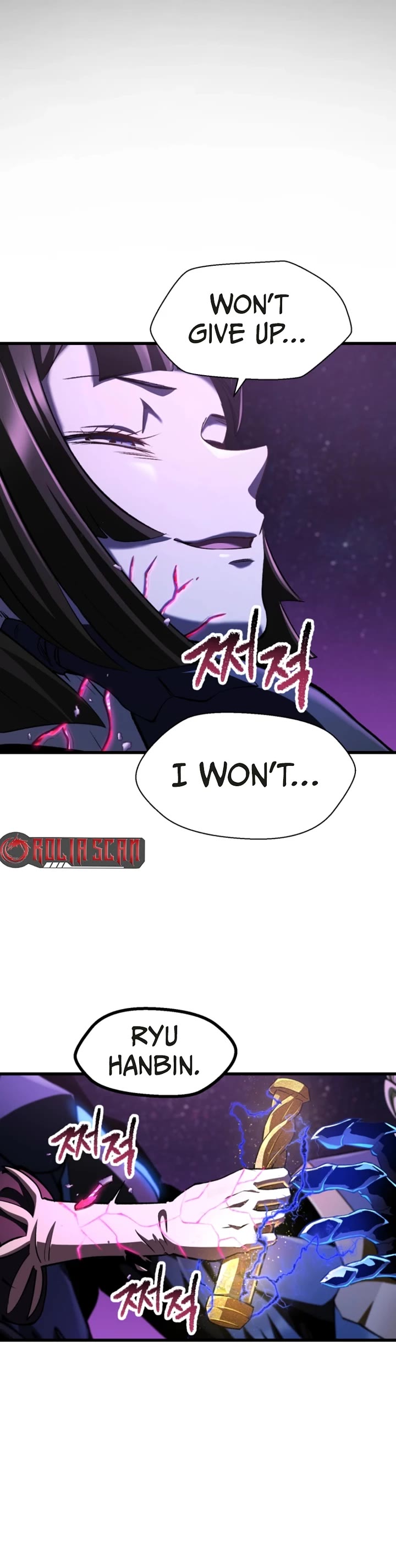 Survival Story of a Sword King in a Fantasy World Chapter 261 page 23 - Chapter 261