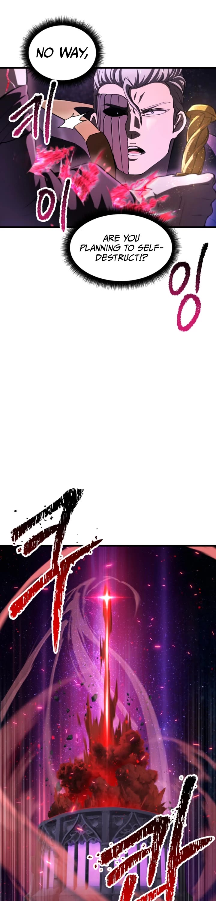 Survival Story of a Sword King in a Fantasy World Chapter 261 page 24 - Chapter 261