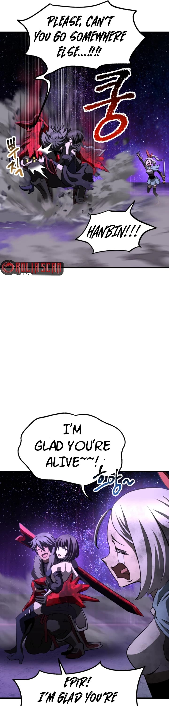 Survival Story of a Sword King in a Fantasy World Chapter 261 page 40 - Chapter 261