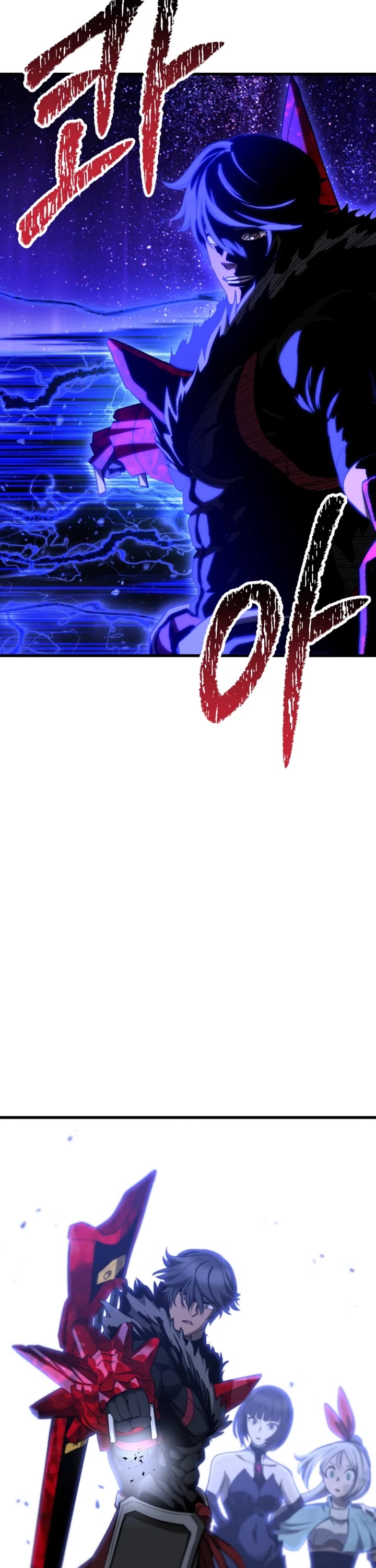 Survival Story of a Sword King in a Fantasy World Chapter 261 page 45 - Chapter 261