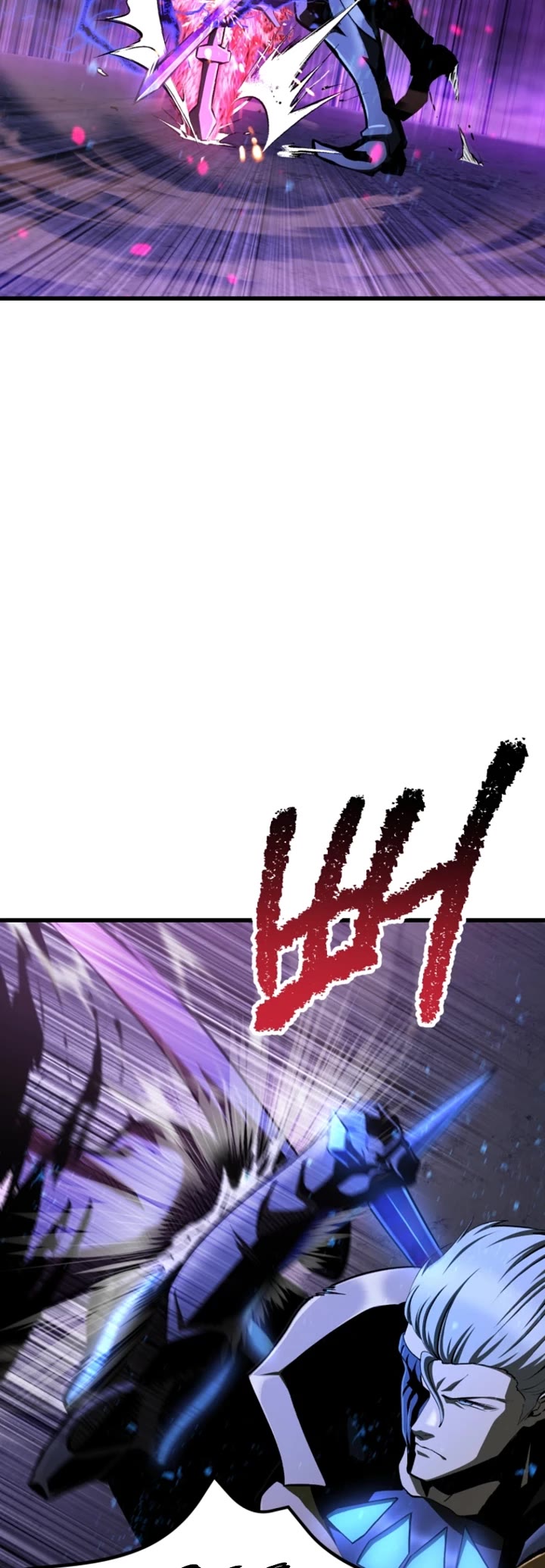 Survival Story of a Sword King in a Fantasy World Chapter 261 page 5 - Chapter 261