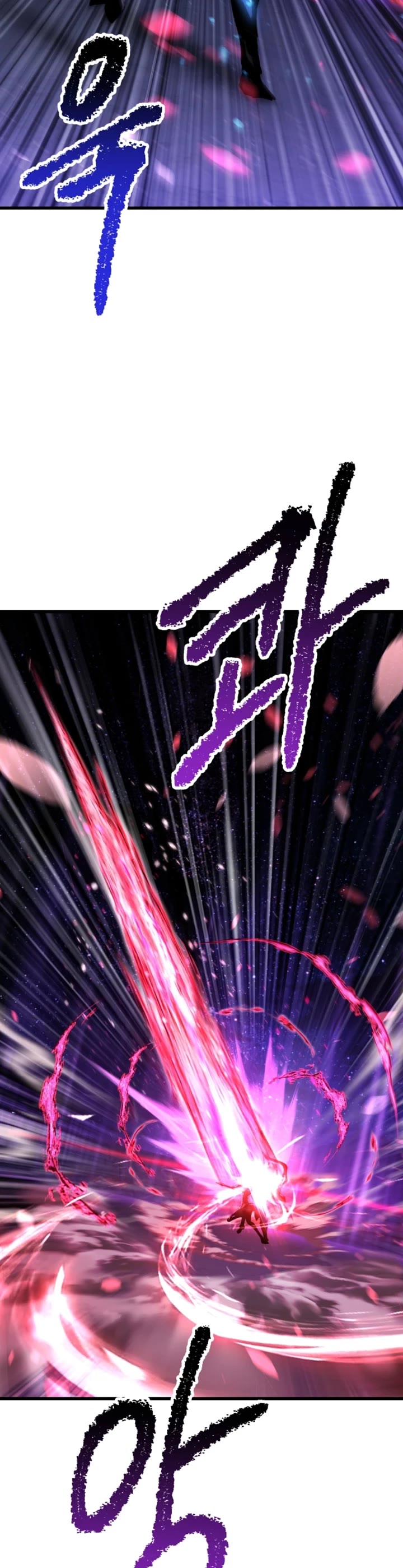 Survival Story of a Sword King in a Fantasy World Chapter 261 page 9 - Chapter 261