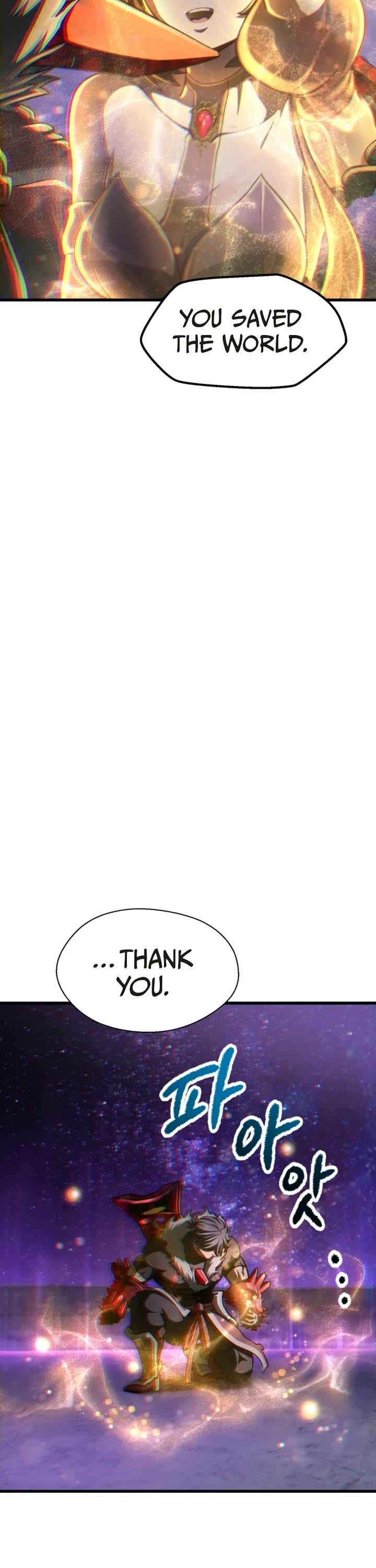 Survival Story of a Sword King in a Fantasy World Chapter 262 page 12 - Chapter 262