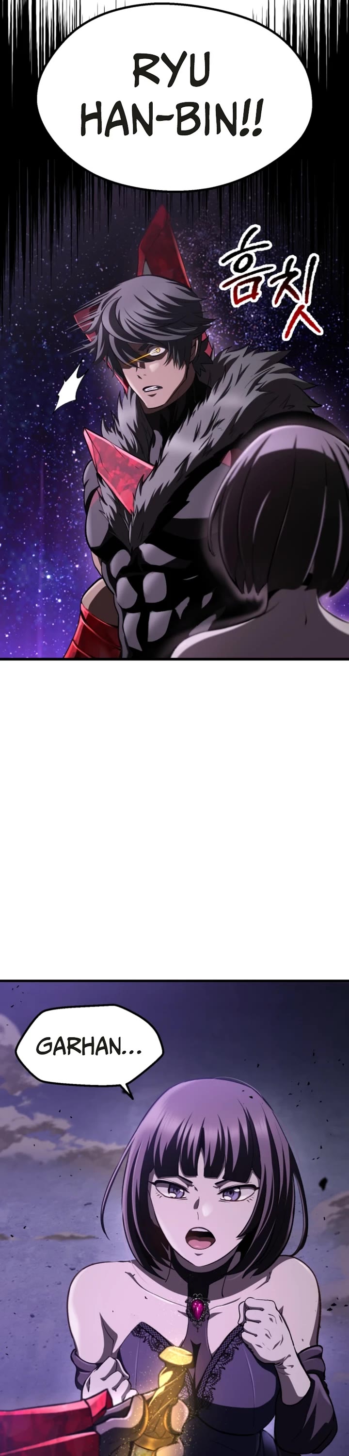 Survival Story of a Sword King in a Fantasy World Chapter 262 page 16 - Chapter 262